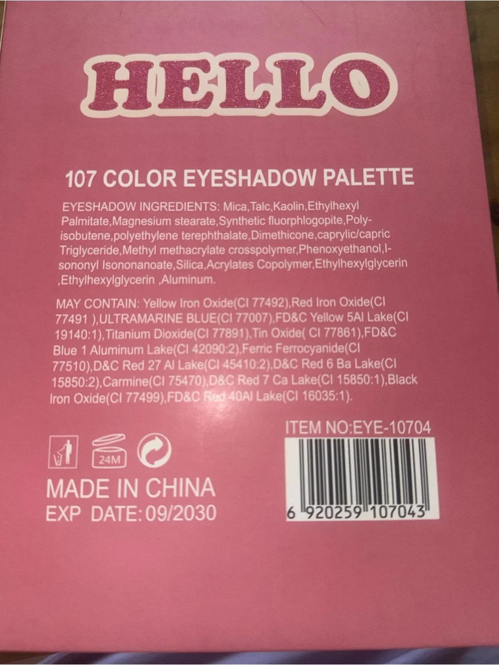Hello Kitty ultimate bundle!!!  Huge eyeshadow/blush palette, bath set, umbrella